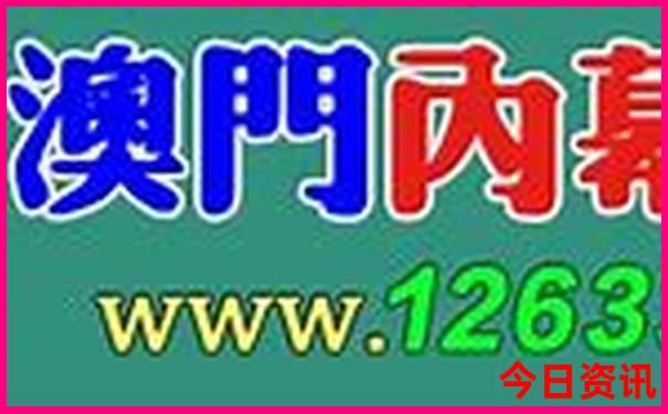 带孩子4天去哪里旅游
